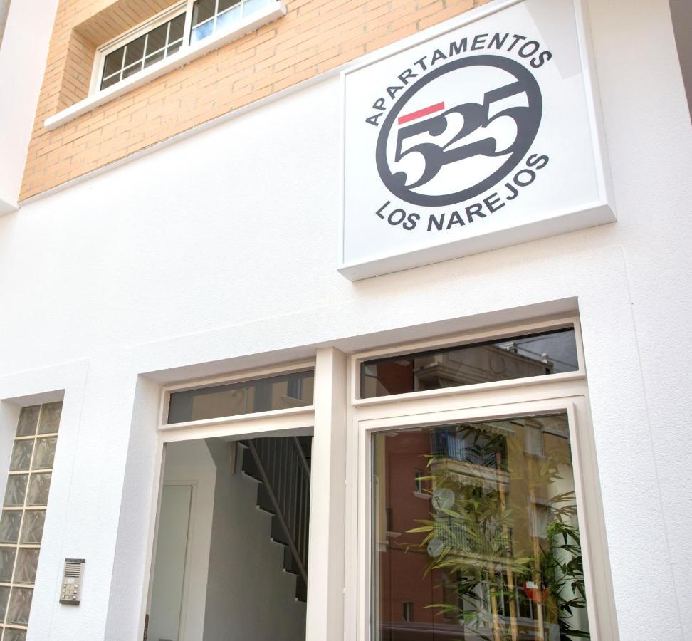 Apartamentos 525 Los Narejos Los Alcázares Extérieur photo